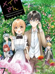 声音实验室 综艺在线观看